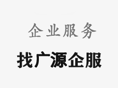 低壓電容補償柜更換電容的步驟有哪些？