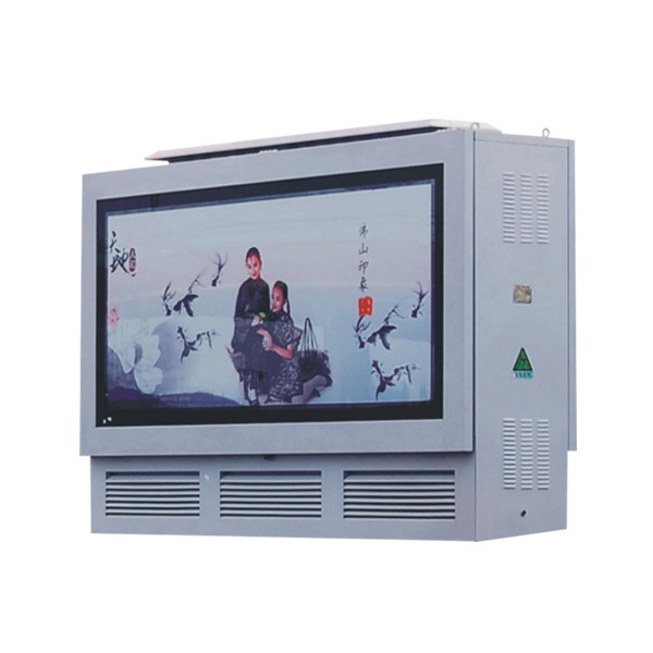 YBD-12地埋預(yù)裝式變電站
