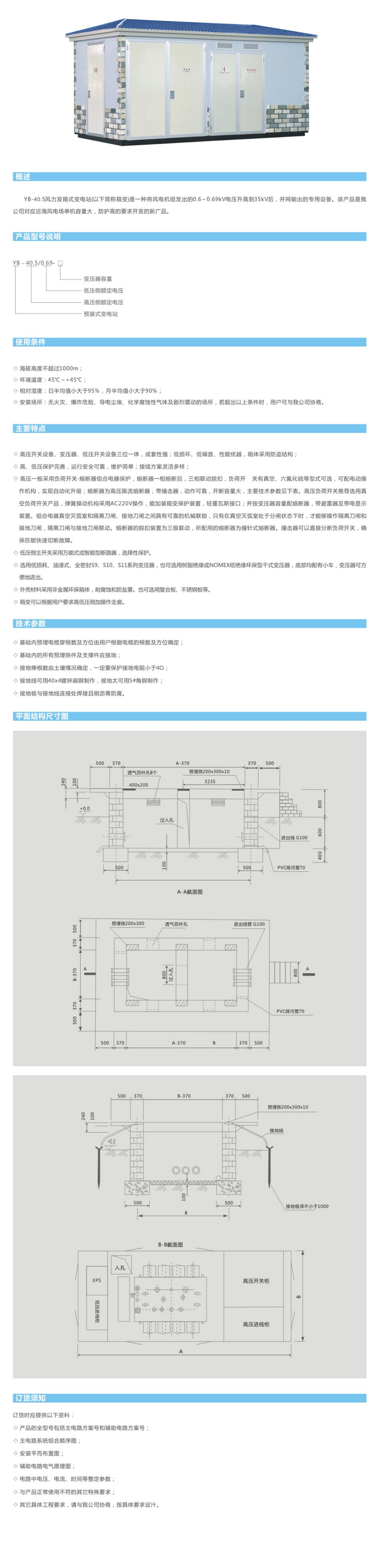 未標(biāo)題-3.jpg
