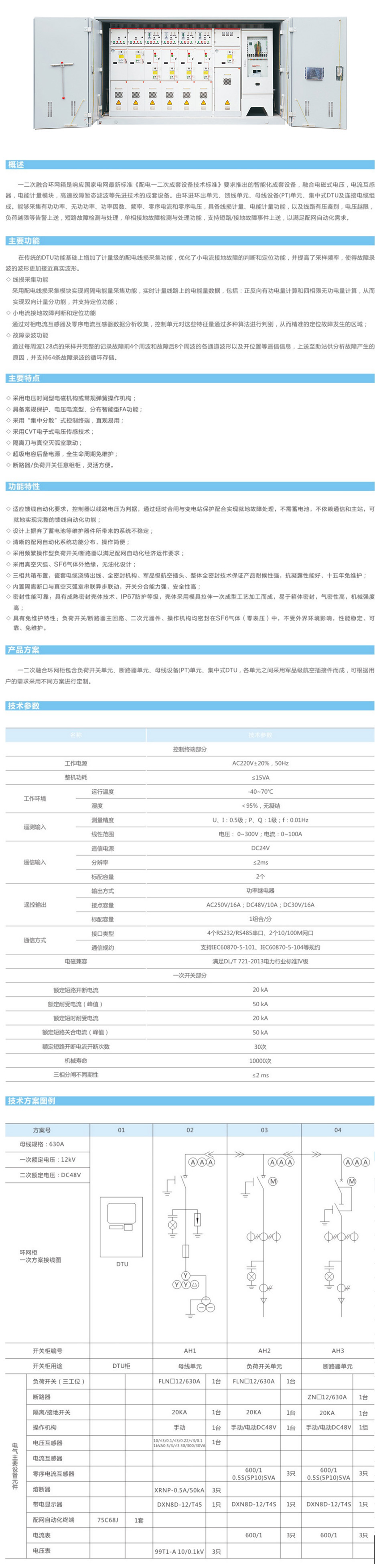 未標(biāo)題-1.jpg