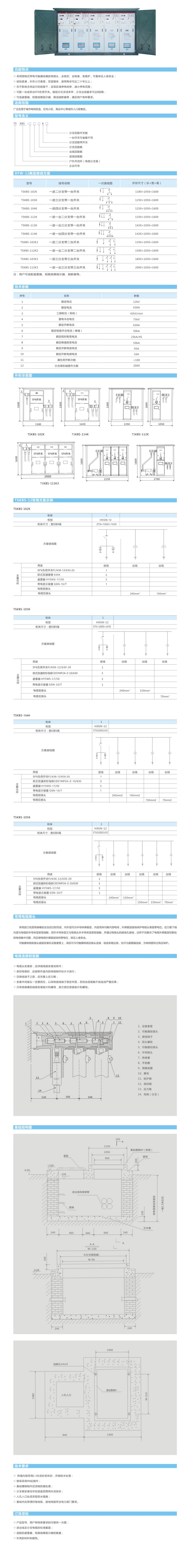 未標(biāo)題-2.jpg