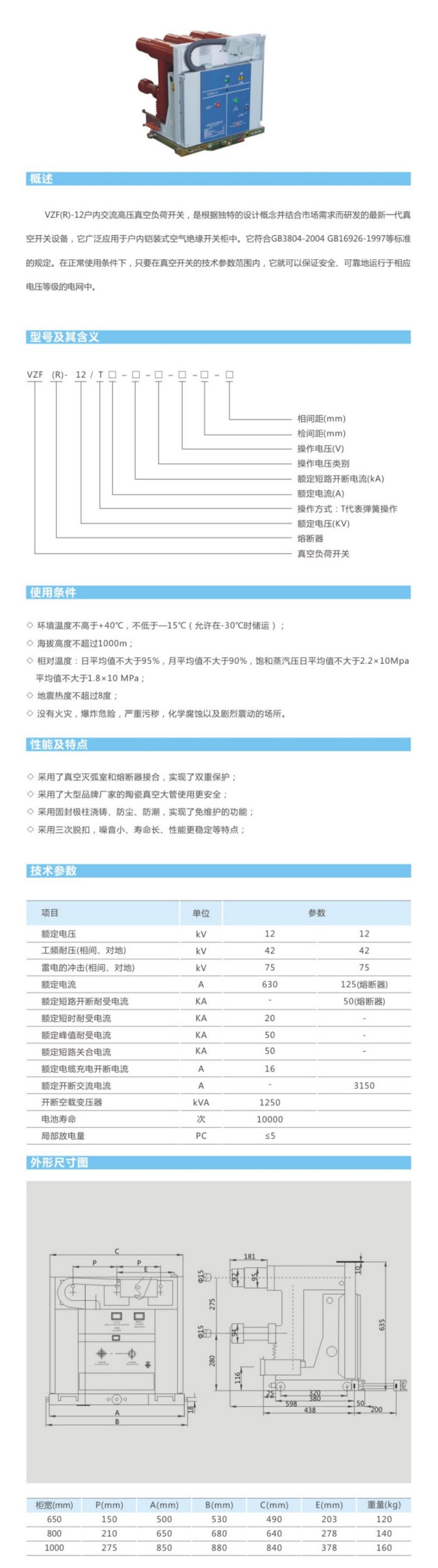未標題-3.jpg