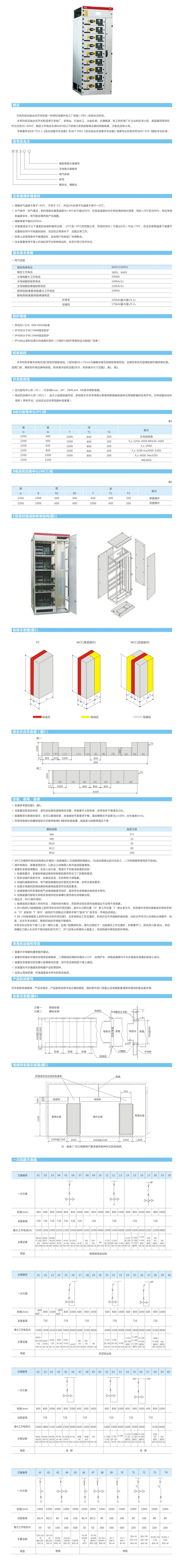 未標題-6.jpg